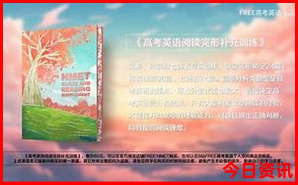 河北廊坊旅游必去十大景点